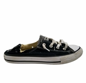 white converse junior size 4.5