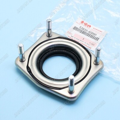 Genuine OEM Suzuki Vitara 1999-2002 Silver Retainer Rear Wheel