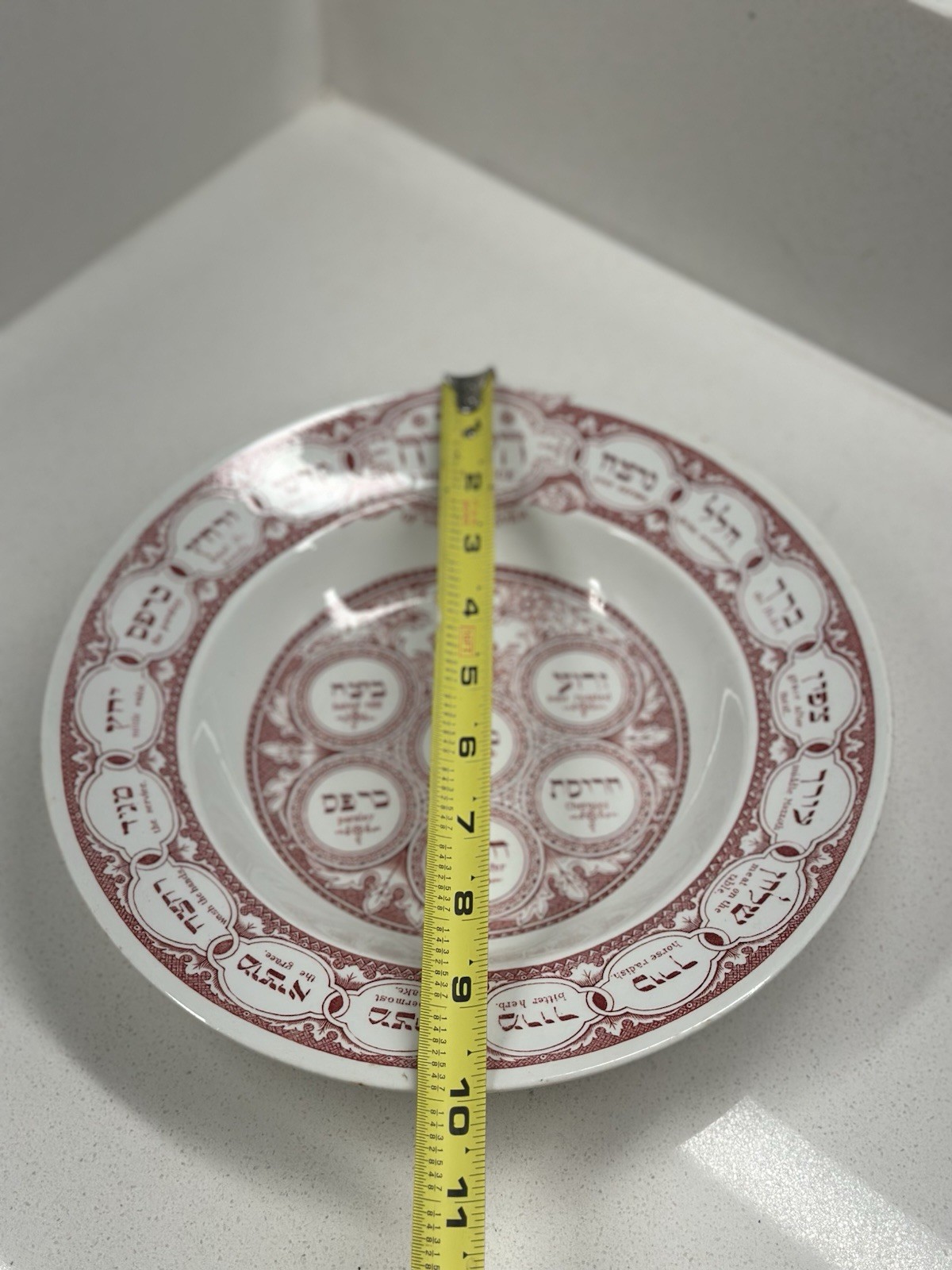 Antique Judaica Ridgways Bardiger Tepper Passover Seder Plate Red London England