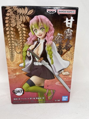 フィギュア Gachiakuta - Zanka Vibration Stars Prize Figure