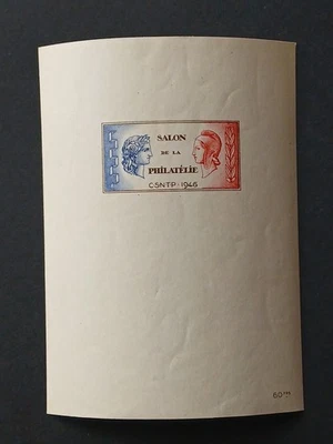 bloc feuillet CNEP 1946 yt1 neuf XX - Photo 1/2