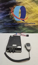 Vertex Standard VX-6000L 37-50 MHz Low Band 120 Watt Two Way Radio VX6000