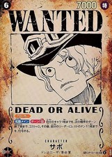 サボ sp Sabo [Wanted] OP13-120 Prices | One Piece Japanese Carrying on His