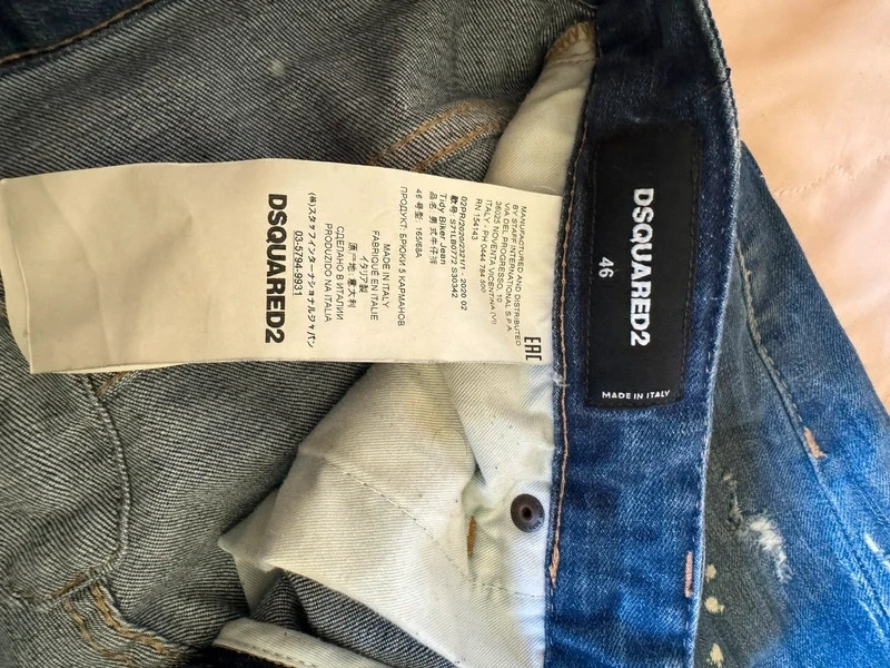 Dsquared2 Blue Paint Splatter Jeans - RRP £349 - 100percent Authentic image 5