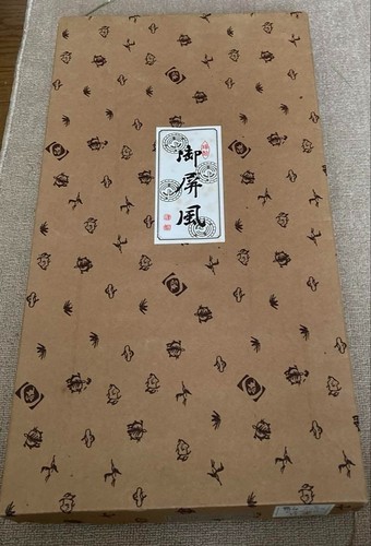 Japanese vintage Byobu panel folding screen - Picture 5 of 6