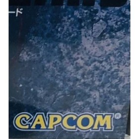 Resident Evil Sega Saturn Capcom 1997 Retro Game SS Japan Import Survival Horror