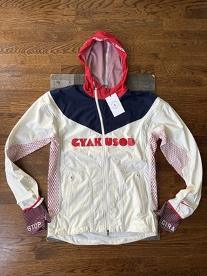 Nike x Gyakusou Gira 3-Layer Running Windbreaker CU0103-133 $290 Size SMALL