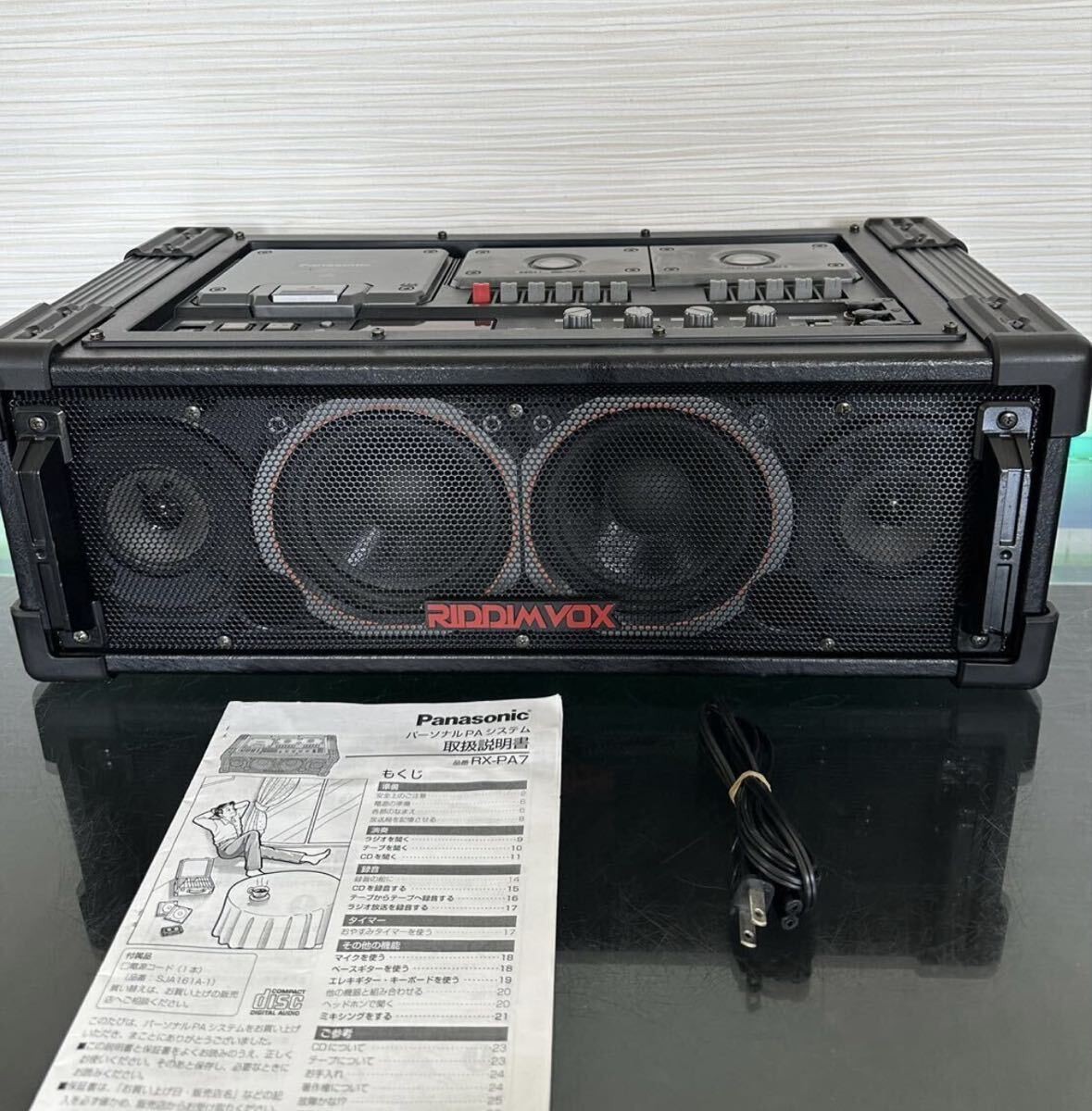 Panasonic RX-PA7 RIDDIMVOX Boombox w/ Instruction Manual Tested