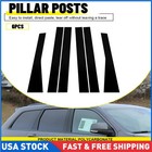 For Jeep Grand Cherokee 2011-2021 Door Pillar Post Side Cover Trim Accessories