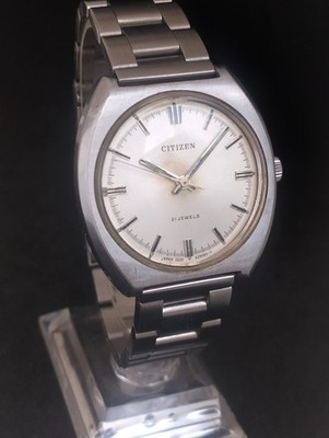 Vintage Citizen 21 Jewels Manual Wind Mechanical Men's Watch