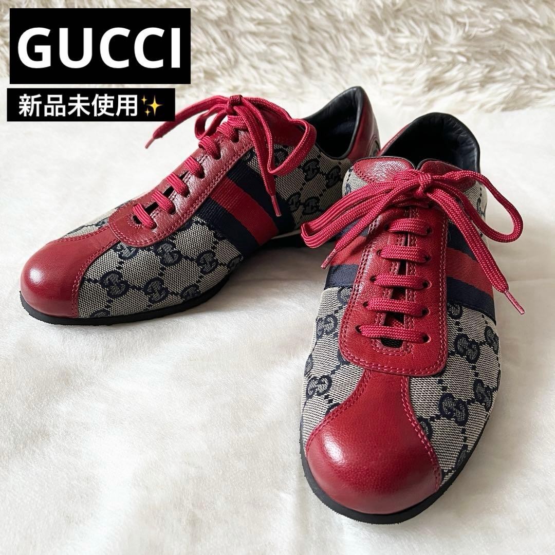 Auth Gucci Leather GG Low cut Sneakers Red Beige Logo EU36 US6 UK3 Women thumbnail 15