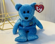 Ty Beanie Babies Baby Classy The Peoples Bear 2001 Retired with Tags