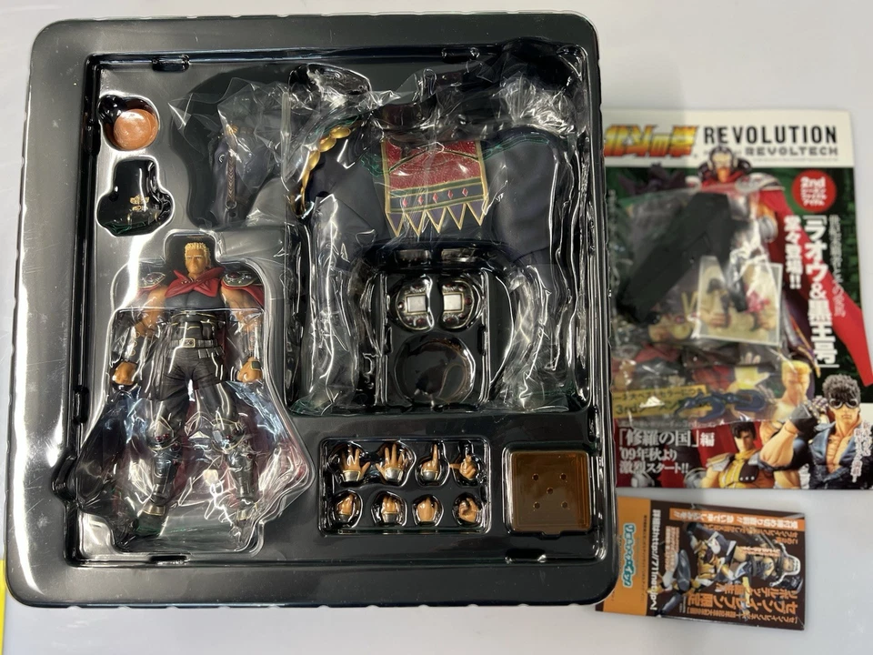 Kaiyodo Revoltech Revolution N.014 Raoh & Kokuoh-Go - Immagine 4 di 4