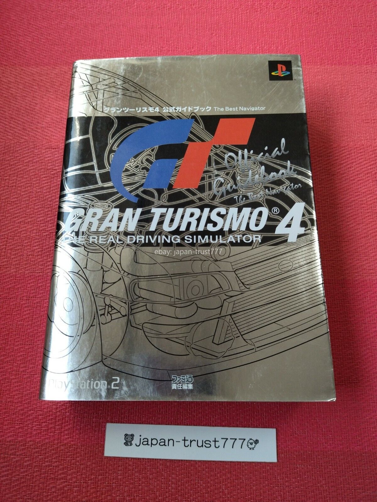 TGDB - Browse - Game - Gran Turismo 4 Special Edition