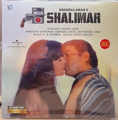 Shalimar - R. D. Burman - Bollywood LP Vinyl Record Bollywood Sountrack OST