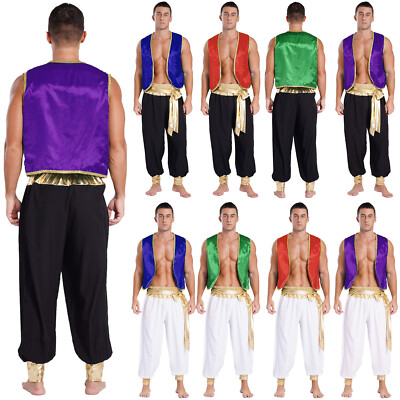 US Men Arabian Prince Street Rat Suit Costume Persian Vest w/Harem Pants Outfit