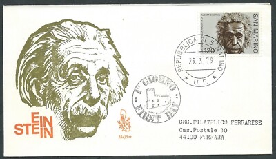 1979 SAN MARINO FDC VENETIA 184 EINSTEIN ANKUNFTSSTEMPEL - BG-4