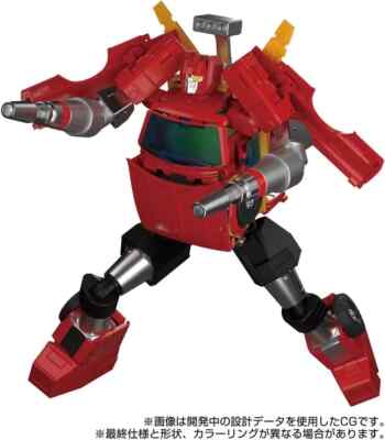 Takara Tomy Transformers Masterpiece G Series MPG-10 Lift Ticket