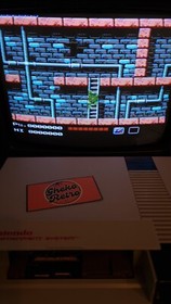 Teenage Mutant Hero Turtles Nintendo NES Cartridge + Box - (PAL B FRA)