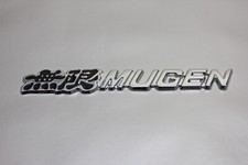 Mugen Honda Boot Badge Black Chrome Metal Alloy Emblem Integra Type R S Civic