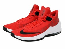 nike air max infuriate ii low