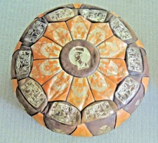 EGYPT Genuine Leather Ottoman Footstool Pouffe Brown   1970 . 20 X 12" No Insert