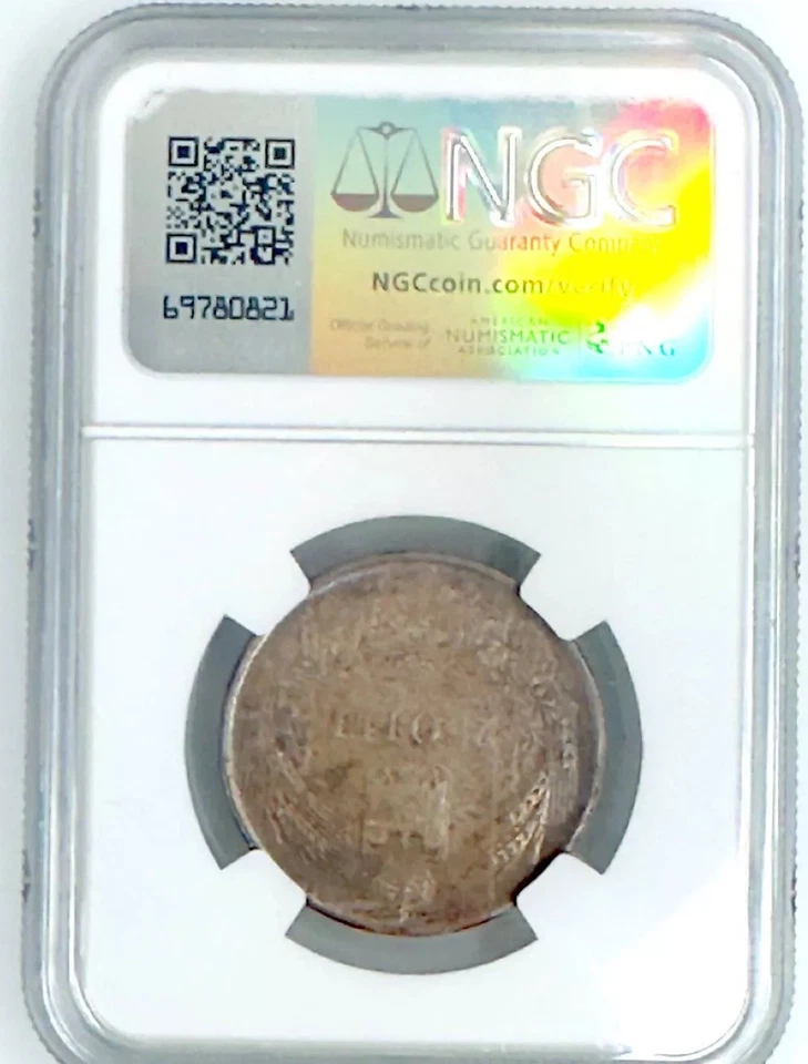 Romania 250 lei 1939, Carol II, NGC UNC Details silver .835 coin, rare - Image 2 of 2
