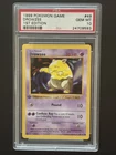 1999 POKEMON BASE SET 1ST EDITION #49 DROWZEE PSA 10