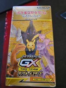 tag team all stars booster box (1pack) Pokemon Card Game Sun & Moon High Class Pack TAG GX Japanese (11 Cards Included) : Toys & Games The Sun and Moon All Star Edition Pokmon GX Cards come to you in packs of 10 with this limited GX Booster Box. Pokemon Tag Team All Stars