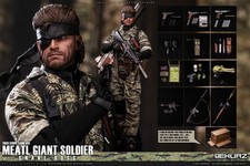 16 Metal Gear Solid Naked Snake Tiger Camo Figure U.s Ekuaz Studio Toys Eater 16 Metal Gear Solid Naked Snake Tiger Camo Figure U.s Ekuaz Studio Toys Eater
