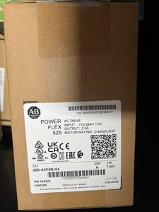 25B-A2P5N104 Allen Bradley  525 AC Drive New In Box