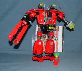 EXO-FORCE, GRAND TITAN SET 7701 - LEGO - 2006 - USED
