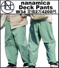 nanamica Deck Pants S25SC003 W34 Coral Green XL Wide Straight