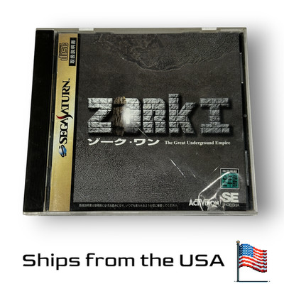 Zork I (1) - SEGA Saturn - Japan Import Title