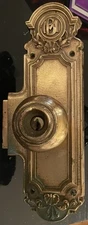 ANTIQUE MASION BLANCHE BRASS  DOOR LOCK AND DOOR HANDLE.