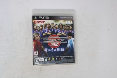 World Soccer Winning Eleven 2010 Aoki Samurai No Chousen PS3 JPN