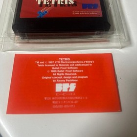 Tetris Nintendo Famicom FC BPS Japan Import CIB Complete with Box & Manual