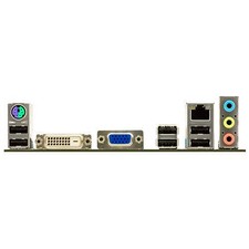 I/O Shield For ASUS P8H61-M LX2 R2.0 P8B75-M LX PLUS/SI Motherboard Backplate IO