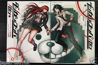 Danganronpa/Zero Novel Set vol.1-2 Complete, JAPAN | eBay