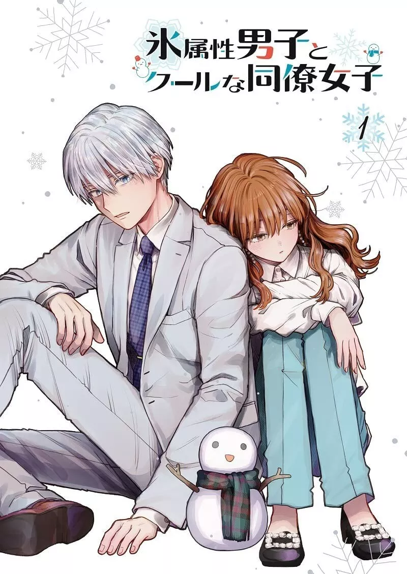 The Ice Guy and the Cool Girl 01