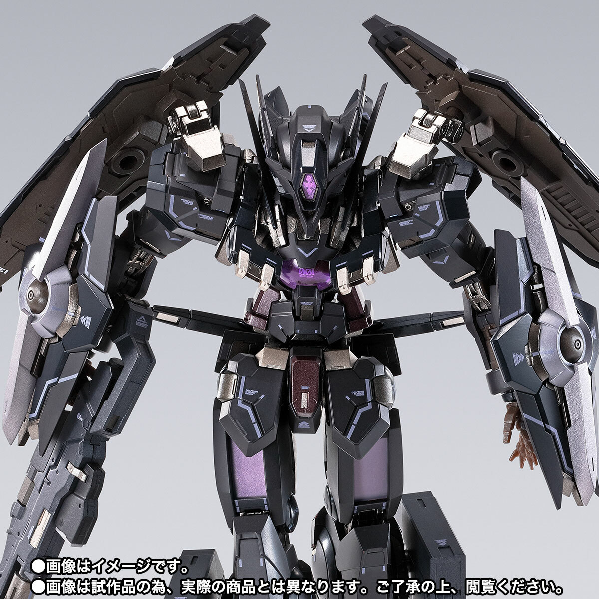 BANDAI METAL BUILD Gundam Astraea Type-X Finsternis Japan