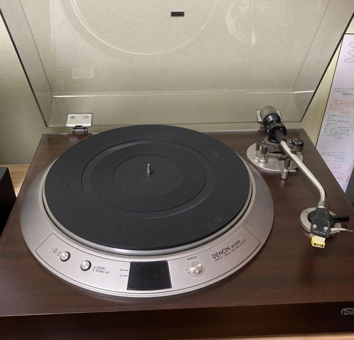 DENON DP-1200 Direct Drive Record Player Tasted Working Very Good