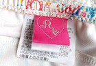 Bild 13 von 17