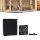Solar Panel Fan Kit 10W Weatherproof Solar Powered Fan Wall Mounted