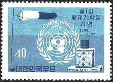Timbre Météorologie Corée du Sud 250 ** (57791CB)