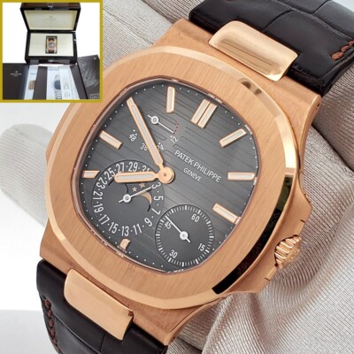 Patek Philippe Nautilus 40mm Rose Gold Watch 5712R-001 Box Papers