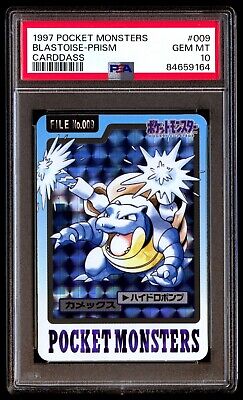PSA 10 Gem Mint Blastoise No. 009 Prism Carddass 1997 PSA 10 Gem Mint Blastoise No. 009 Prism Carddass 1997