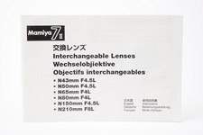 Bedienungsanleitung "Mamiya 7 II Wechselobjektive" (Französisch).