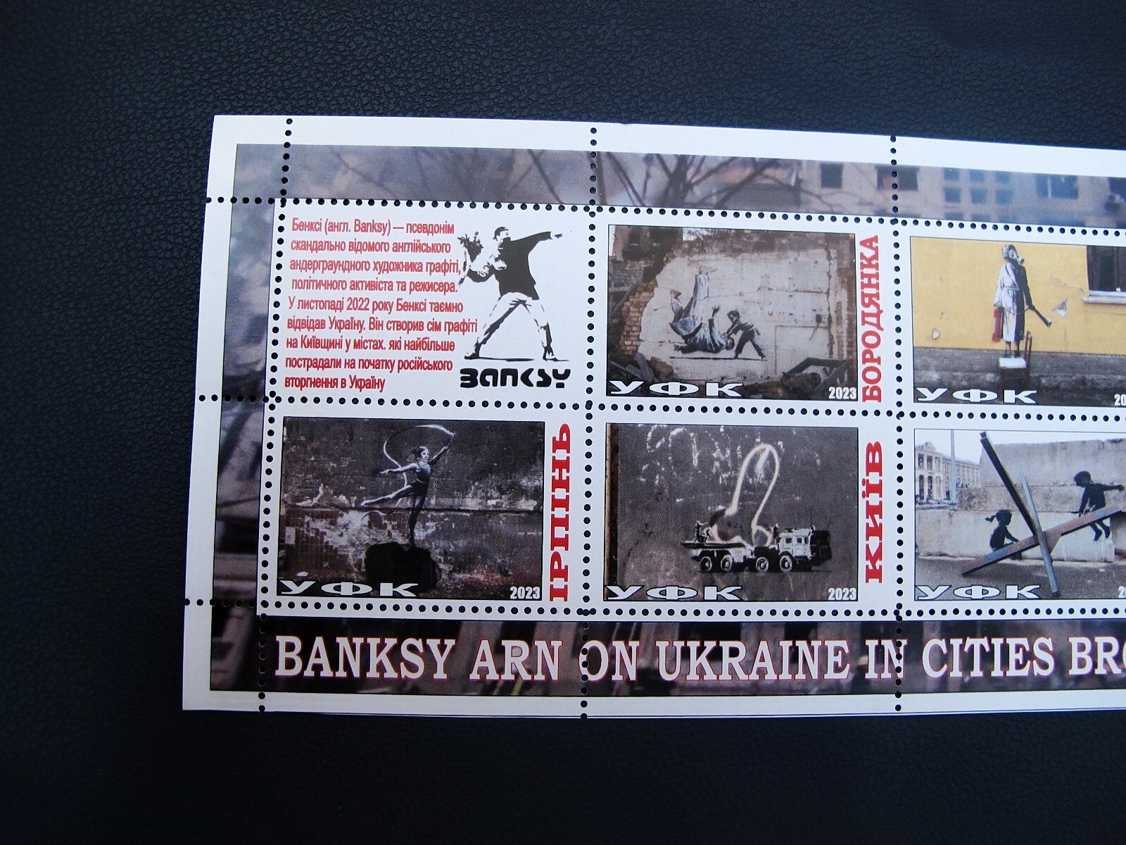 BANKSY STREET ART Stamp Ukraine 2023 war Russia eBay