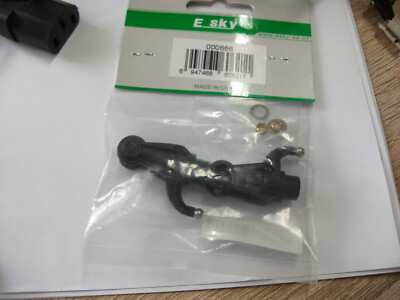 Hiller Control Arm Set For Esky Belt CP V2 CPX 000701  EK1-0432